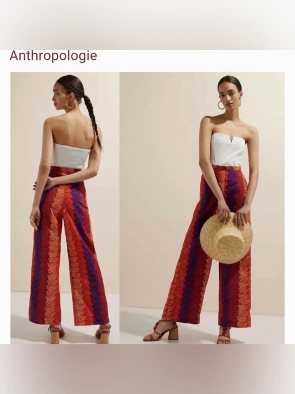 New Anthropologie SIKA Abstract-Print Wide-Leg Trousers pants Size 4 Anthro